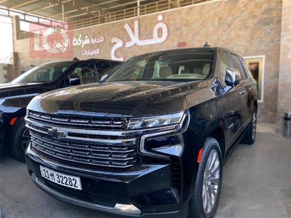 شێڤرۆلێت تاهۆ 2021  بۆ فرۆشتن لە عێراق -  بەغداد